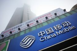 4分钟科普下!新乡县工厂_哔哩哔哩-2